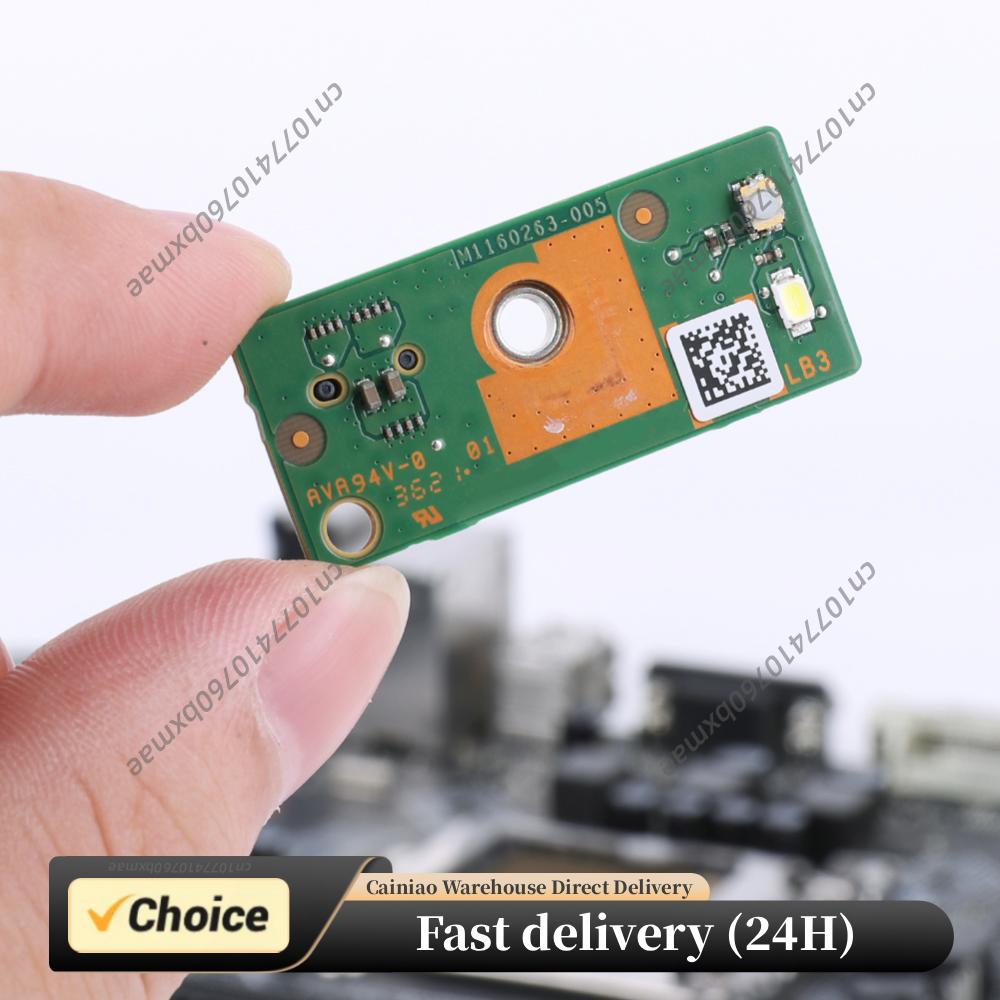 Microsoft Console Xbox Series S - Carte de remplacement du bouton d'alimentation,