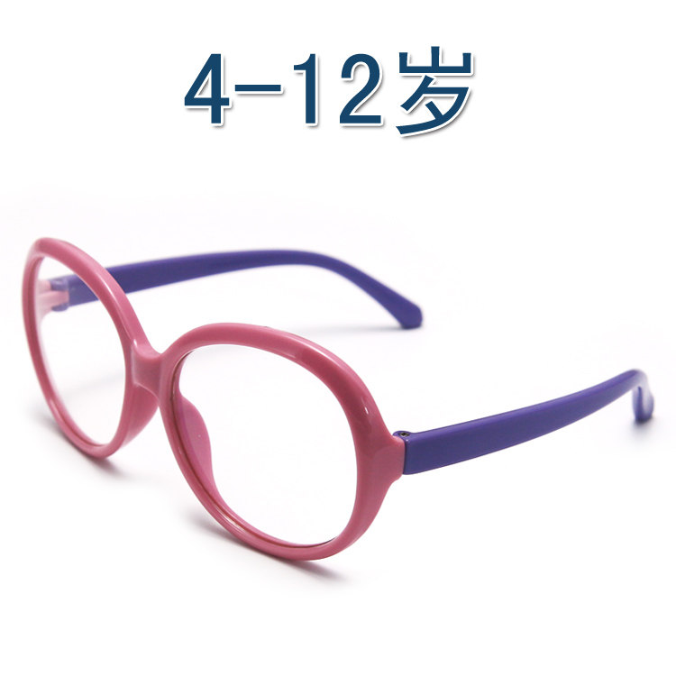 Lunettes anti-lumière bleue so - Gaming Glasses Uv avis et prix