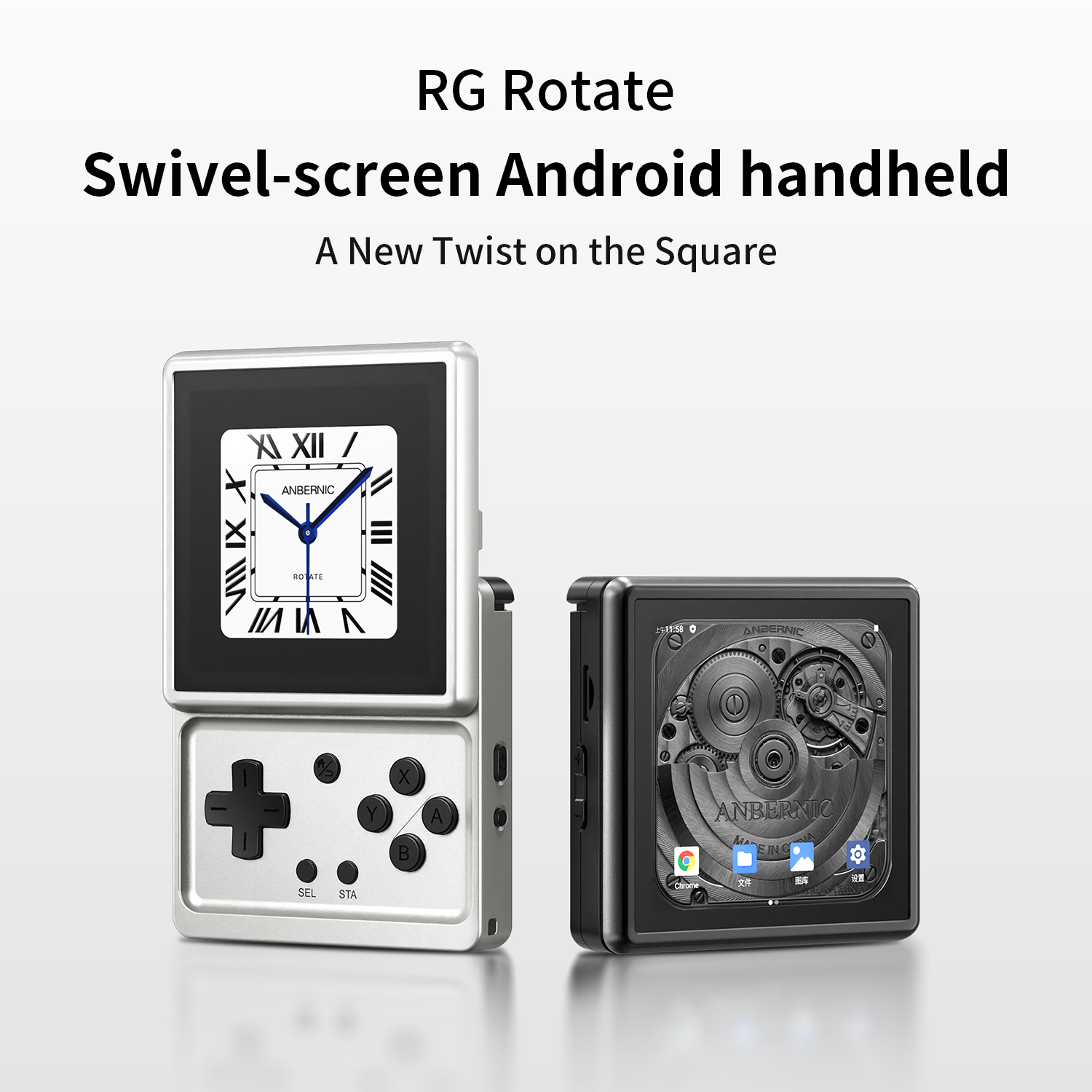Console de jeu portable Androi - Gaming Console Old avis et prix