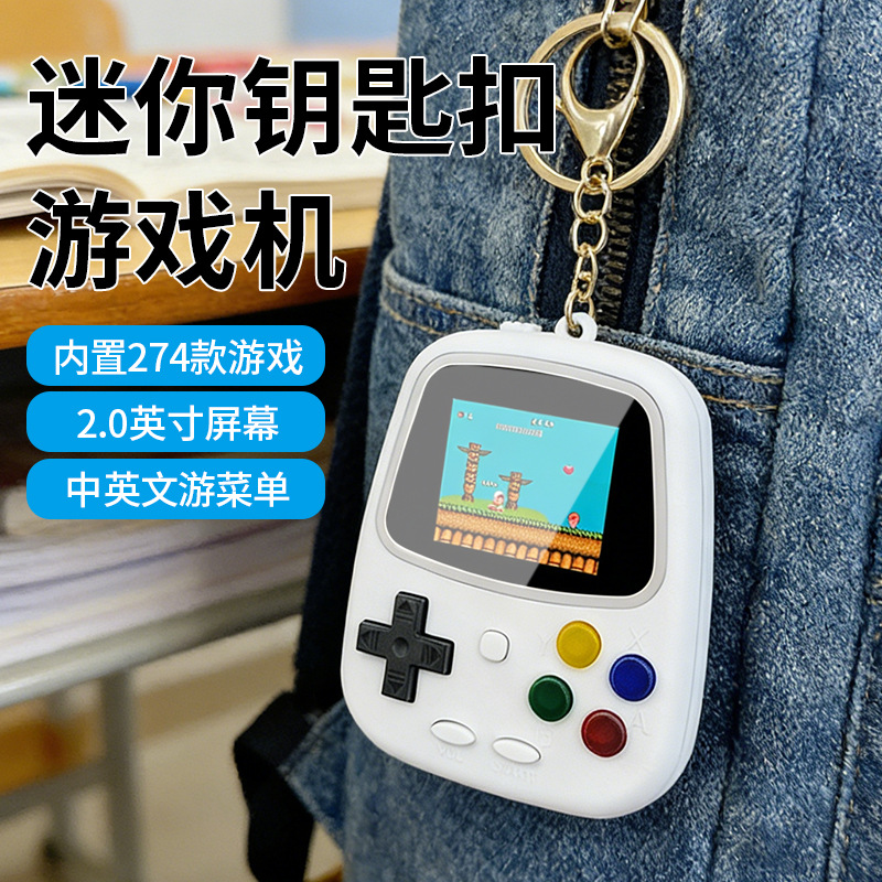 Console de Jeu Portable Rétro  - Gaming Consoles avis et prix