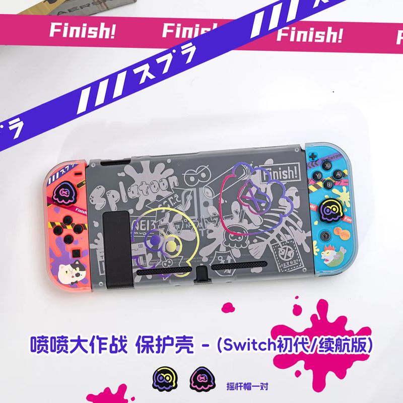 Étui de protection Anime Switc - Gaming Consoles avis et prix