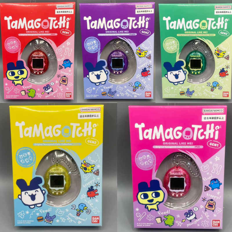 Bandai Tamagotchi Original Re- - Gaming Consoles avis et prix