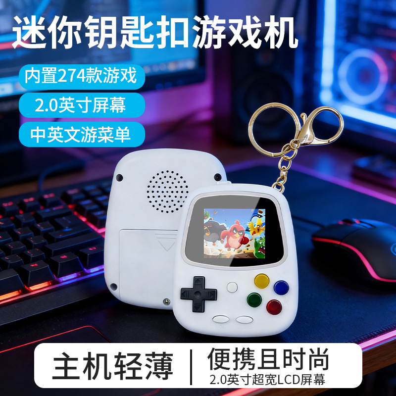 Console de jeu portable H3 Min - Gaming Consoles avis et prix