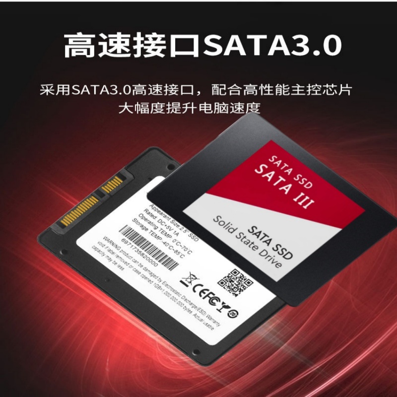 Nouveau disque SSD SATA3 120 G - Gaming Console Table avis et prix