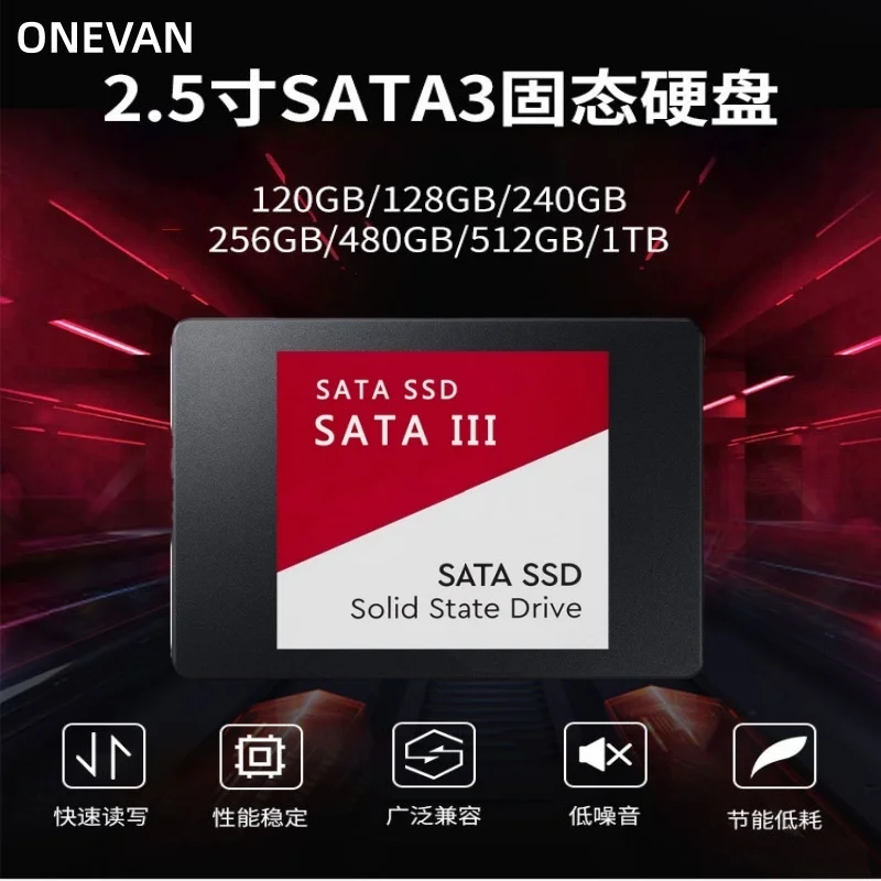 Nouveau disque SSD SATA3 120 G - Gaming Console Table avis et prix